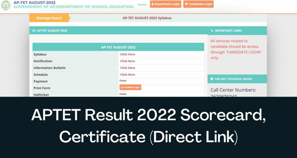 APTET Result 2022 - Direct Link Scorecard & Certificate @aptet.apcfss.in