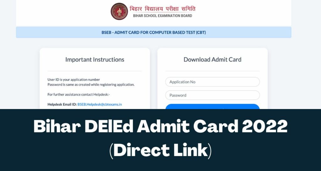 Bihar DElEd Admit Card 2022 - Direct Link BSEB Deled @biharboardonline.com