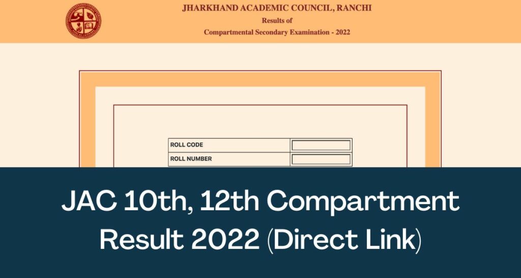 JAC 10th 12th Compartment Result 2022 - Direct Link Matric/Inter Supply Results @www.jacresults.com