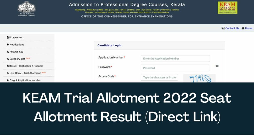 KEAM Trial Allotment 2022 - Direct Link Seat Allotment Result @cee.kerala.gov.in