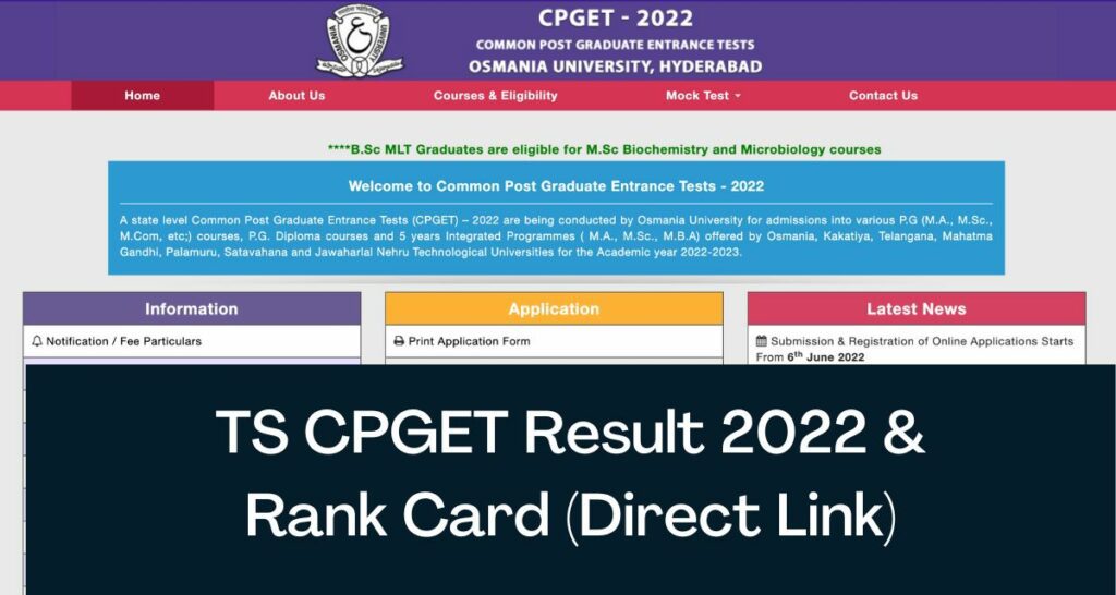 TS CPGET Result 2022 - Direct Link Rank Card @cpget.tsche.ac.in