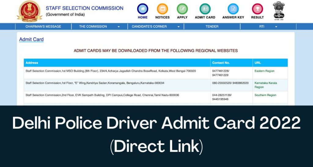 Delhi Police Driver Admit Card 2022 - Direct Link Hall Ticket @ssc.nic.in