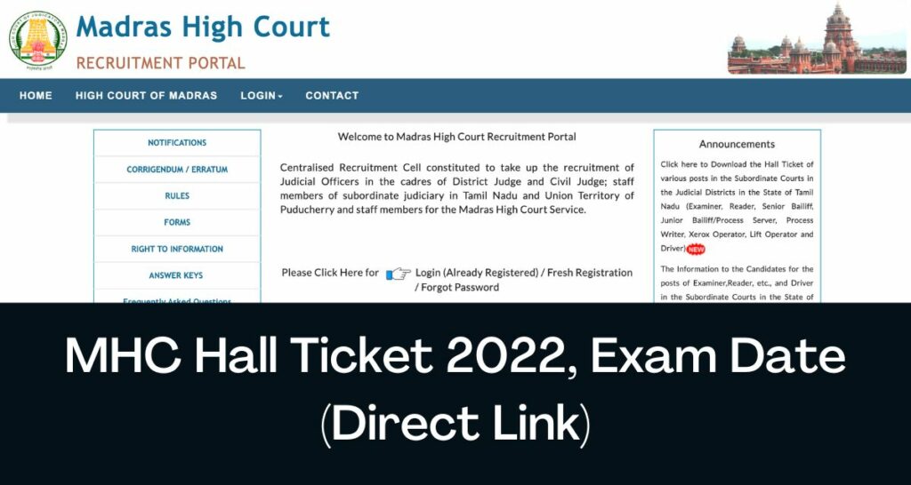 MHC Hall Ticket 2022 - Direct Link Exam Date @mhc.tn.gov.in