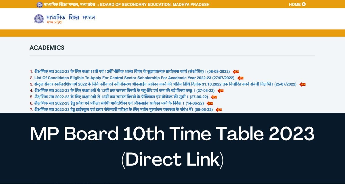 MP Board 10th Timetable 2023 Direct Link Class 10 Exam Date Sheet