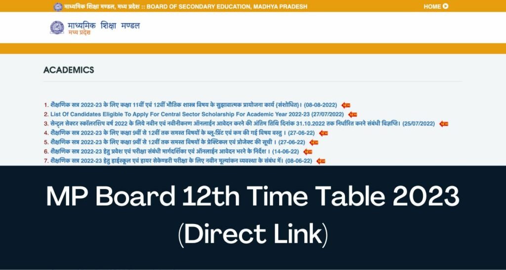 MP Board 12th Time Table 2024 Direct Link Class 12 Exam Date Sheet