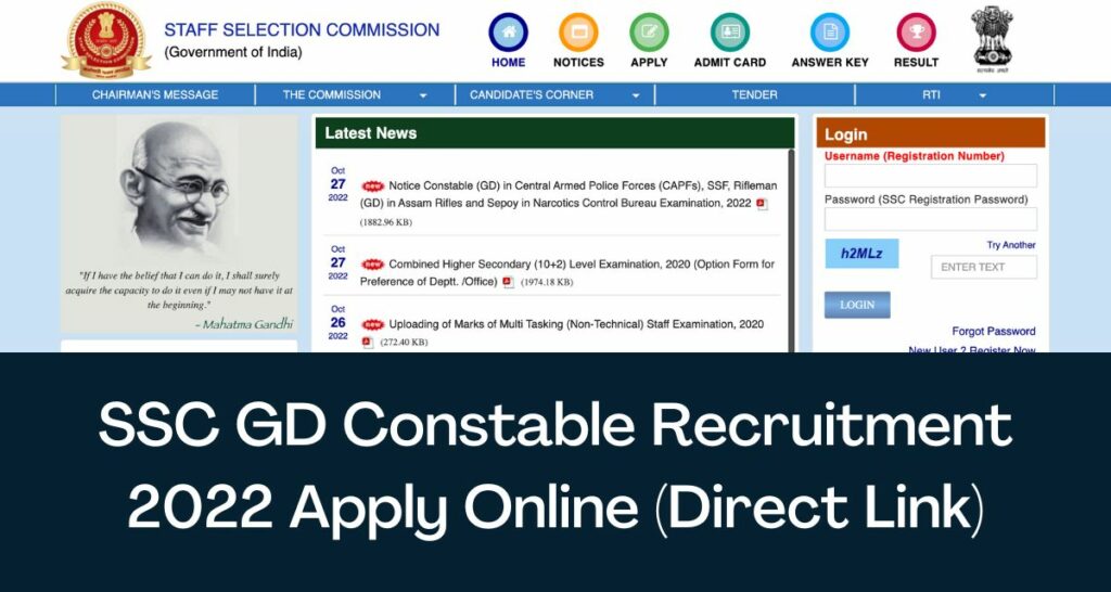 SSC GD Constable Recruitment 2022 Apply Online - Direct Link 24369 Vacancies Notification @ ssc.nic.in