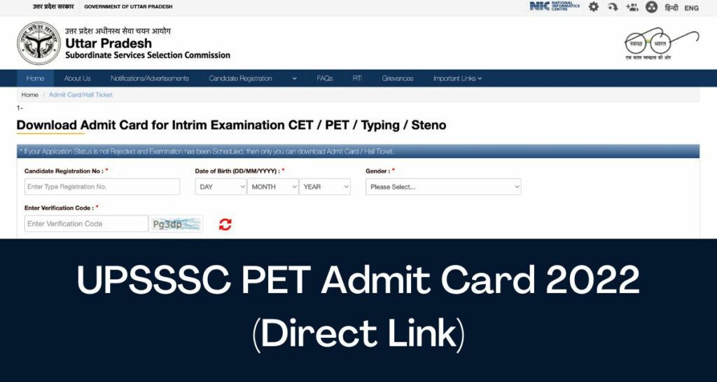 UPSSSC PET Admit Card 2022 - Direct Link Hall Ticket @upsssc.gov.in