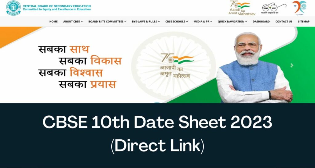 CBSE 10th Date Sheet 2023 - Direct Link Class 10 Exam Time Table @ www.cbse.gov.in