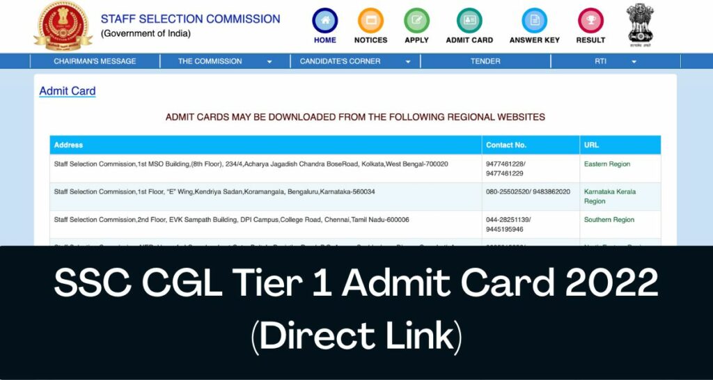 SSC CGL Admit Card 2022 - Direct Link Tier 1 Hall Ticket @ ssc.nic.in