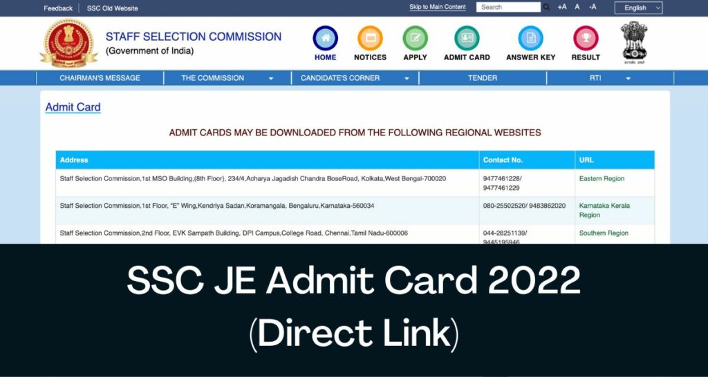 SSC JE Admit Card 2022 - Direct Link Junior Engineer Hall Ticket @ ssc.nic.in