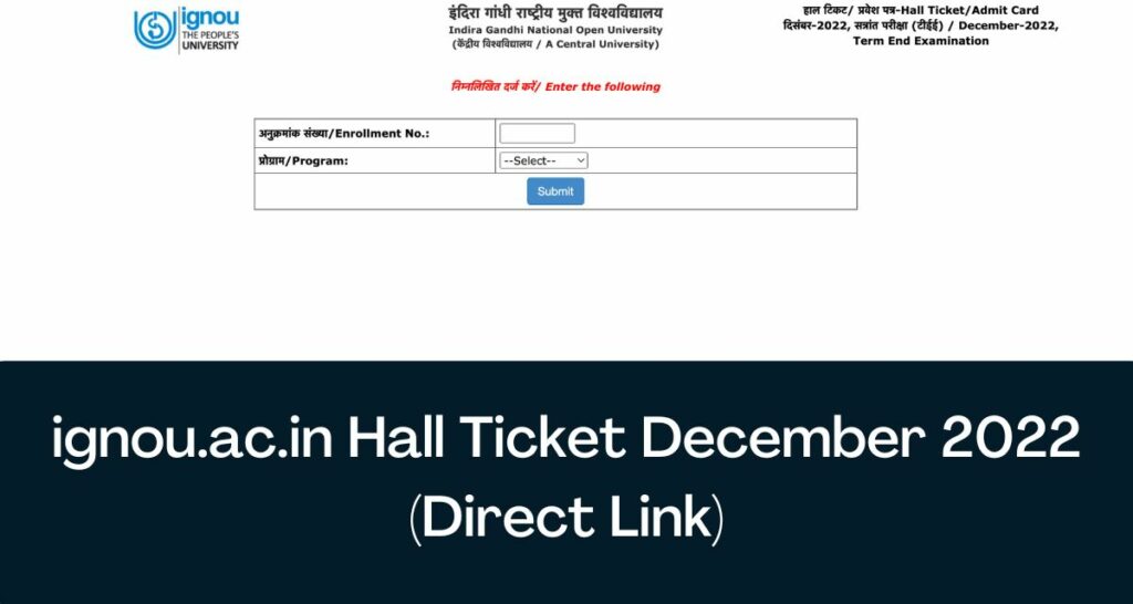 ignou.ac.in Hall Ticket December 2022 - Direct Link IGNOU TEE Admit Card