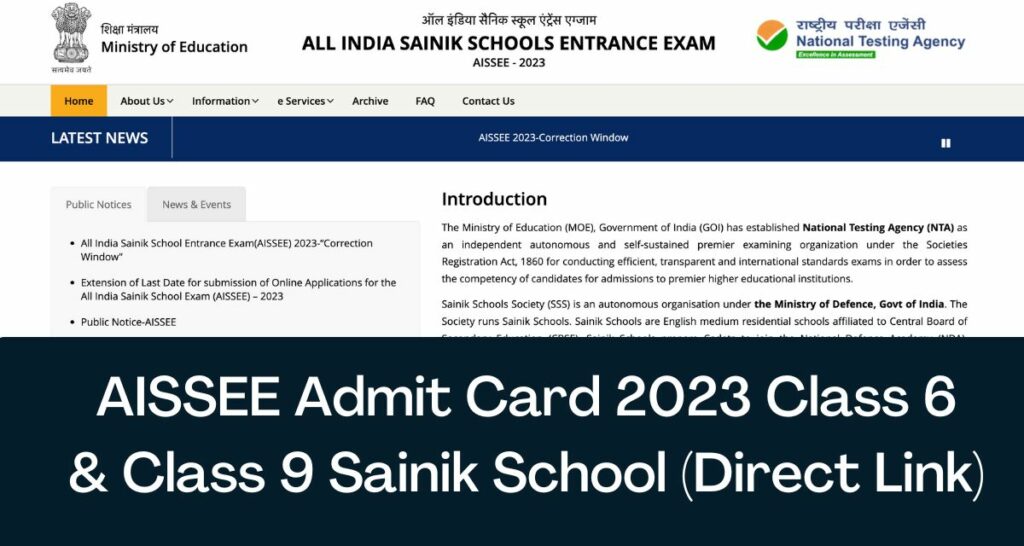 AISSEE Admit Card 2023 - Direct Link Sainik School Class 6 & 9 Hall Ticket @ aissee.nta.nic.in