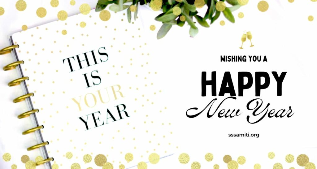 Happy New Year Wishes 2023, Greetings, Images, Quotes, Instagram & Whatsapp Status 15