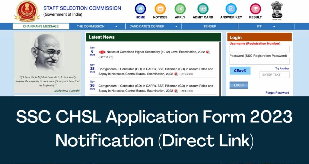 SSC CHSL Application Form 2023 - Direct Link 10+2 Notification, Apply Online @ ssc.nic.in
