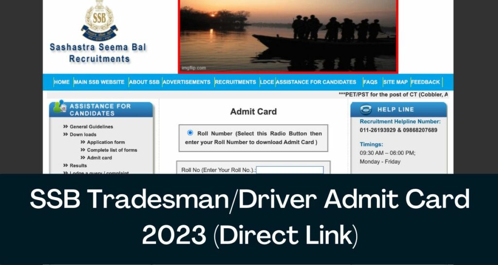 SSB Tradesman/Driver Admit Card 2023 - Direct Link PST /PET Hall Ticket @ ssbrectt.gov.in