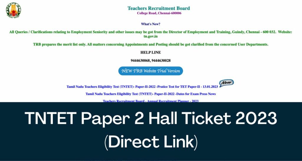 TNTET Paper 2 Hall Ticket 2023 - Direct Link Admit Card @ trb.tn.nic.in