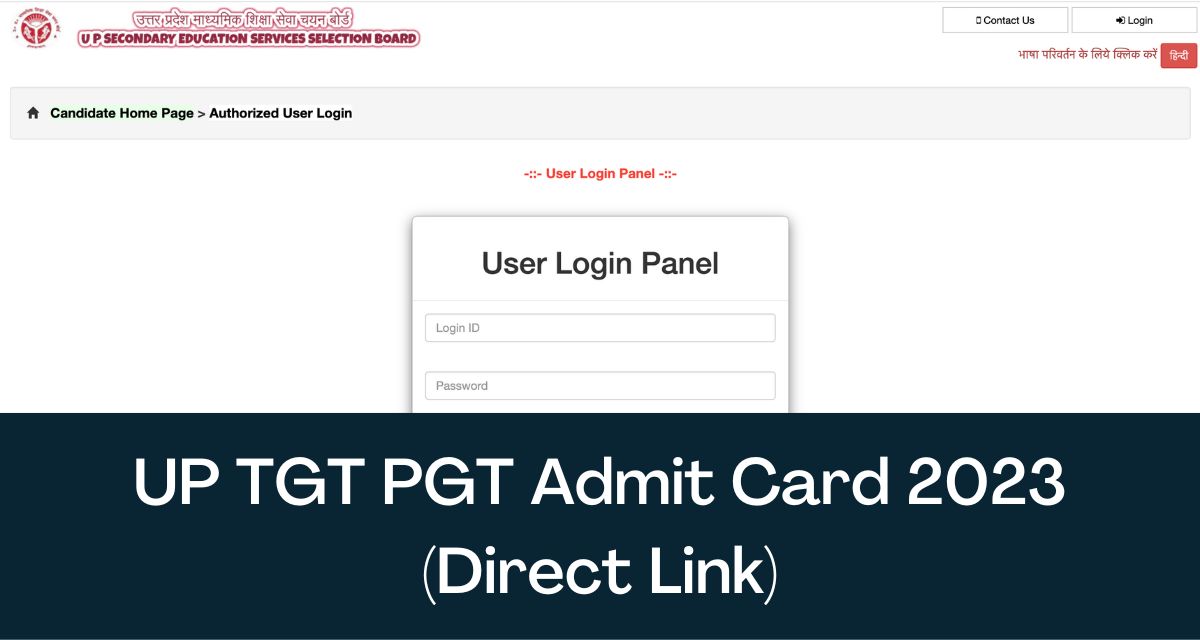 UP TGT PGT Admit Card 2023 - Direct Link upsessb.pariksha.nic.in UPSESSB Download