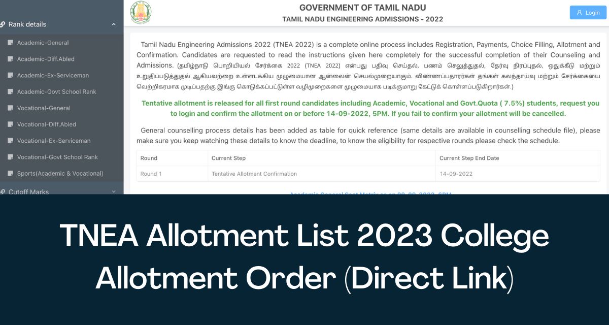 TNEA Allotment List 2023 - Direct Link College Allotment Order @www.tneaonline.org