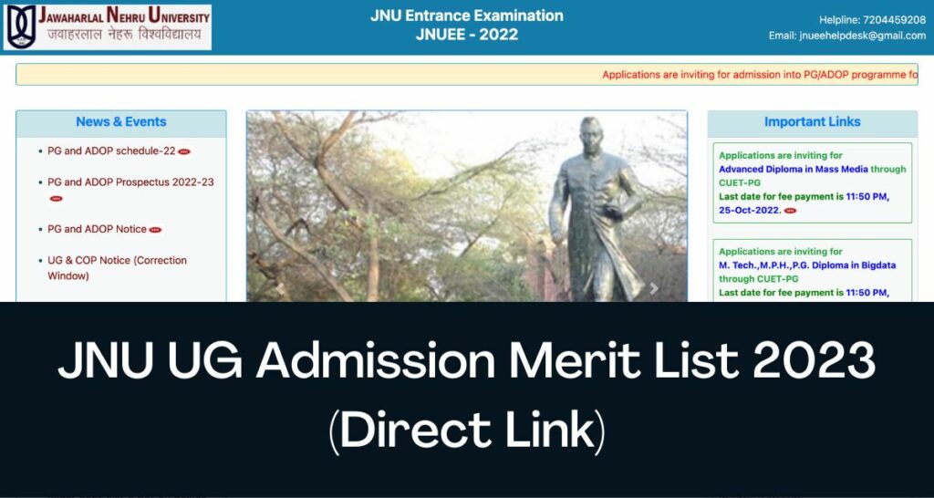 JNU UG Admission Merit List 2023 - Direct Link CutOff List @jnuee.jnu.ac.in