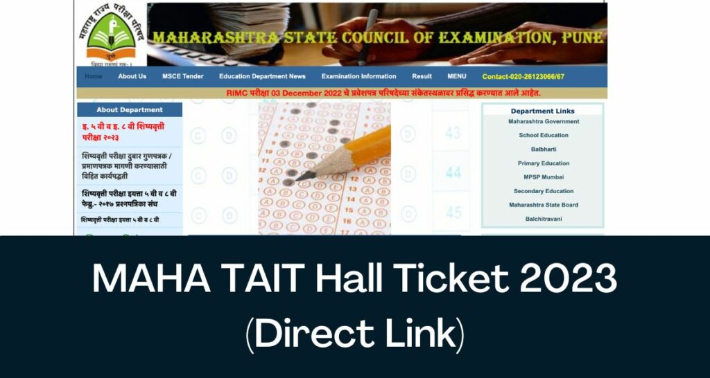 MAHA TAIT Hall Ticket 2023 - Direct Link Admit Card @ www.mscepune.in