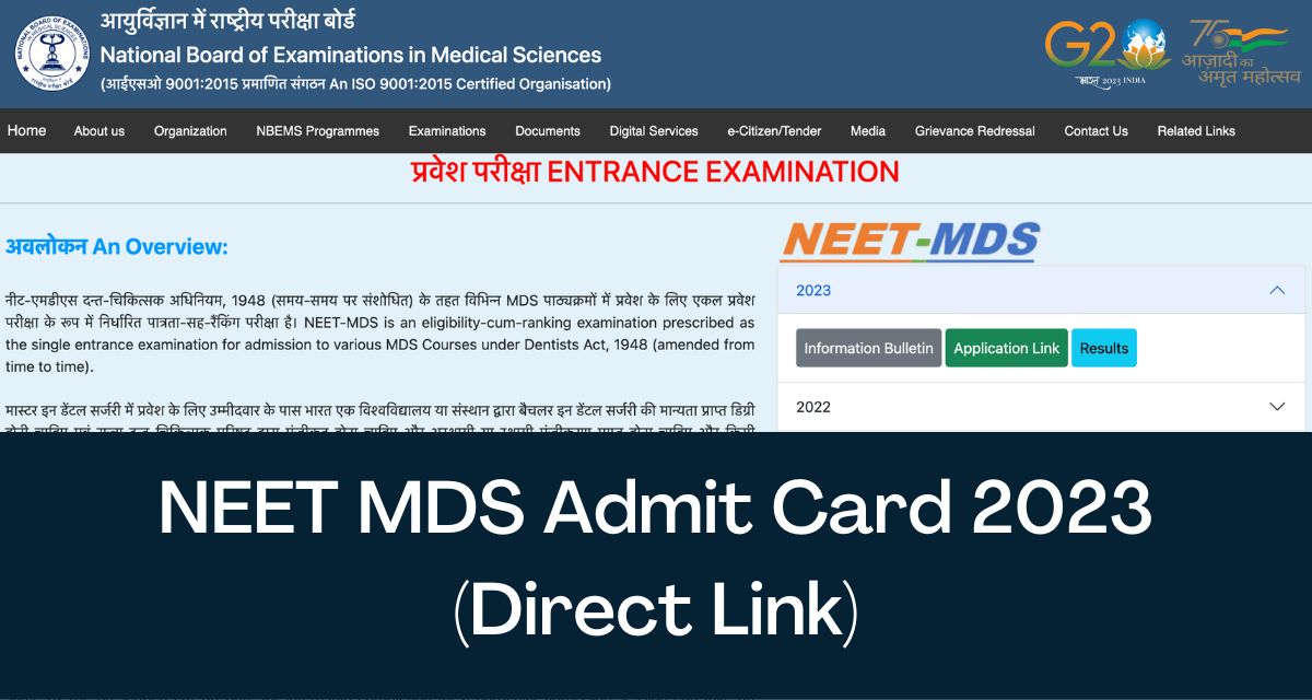 NEET MDS Admit Card 2024 Direct Link NBEMS Hall Ticket natboard.edu.in