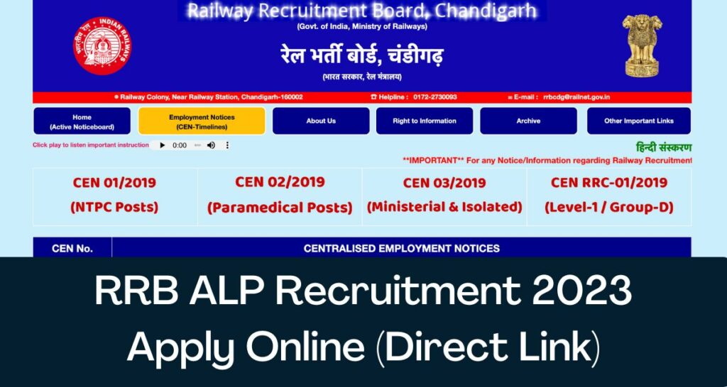 RRB ALP Recruitment 2023 Apply Online - Direct Link Technician Notification @ rrbcdg.gov.in
