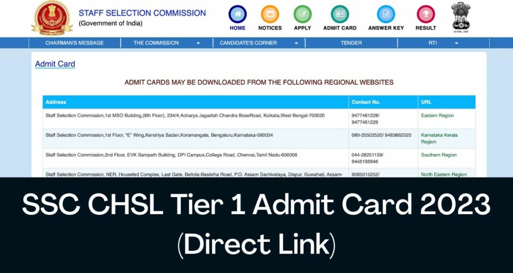 SSC CHSL Admit Card 2023 - Direct Link 10+2 Tier 1 Hall Ticket @ ssc.nic.in