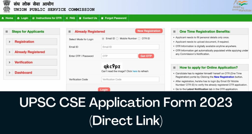 UPSC CSE Application Form 2023 - Direct Link Apply Online @ upsc.gov.in
