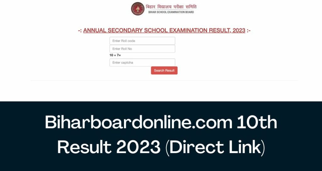 biharboardonline.com 10th Result 2023 - Direct Link BSEB Matric Results Name Wise @ matricbseb.com