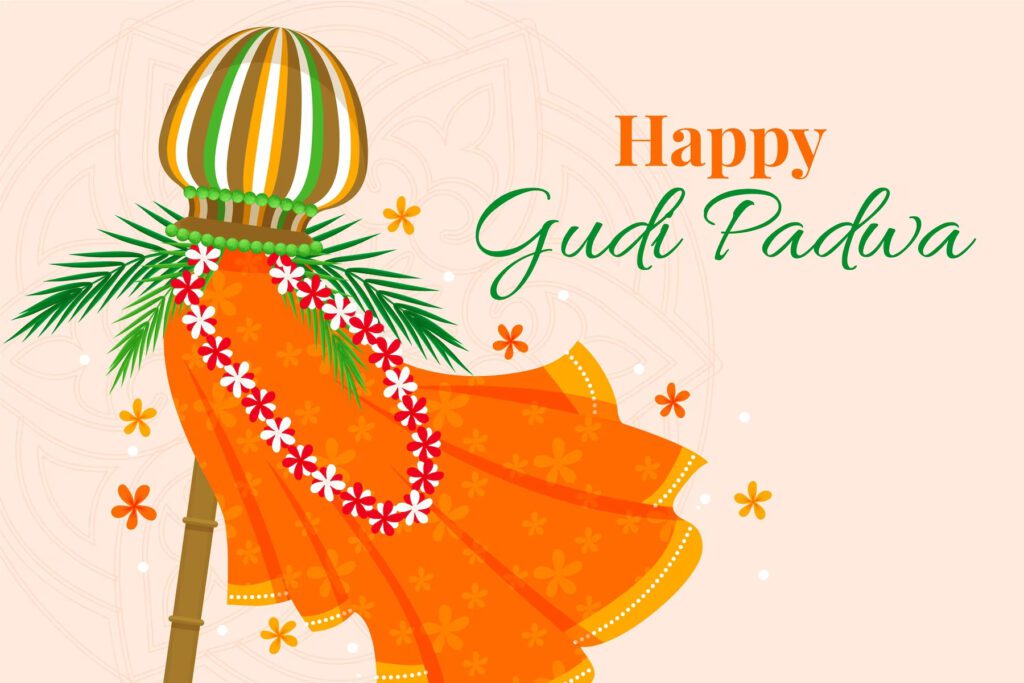 Happy Gudi Padwa 2023 Wishes - Greetings, Best Quotes, Messages, Images and Status 3