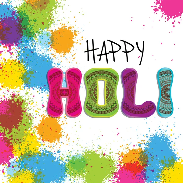Happy Holi 2023 Wishes - Greeting, Images, Quotes and Status 12