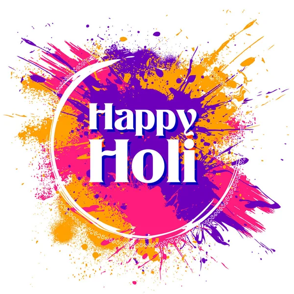 Happy Holi 2023 Wishes - Greeting, Images, Quotes and Status 17