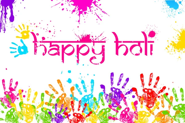 Happy Holi 2023 Wishes - Greeting, Images, Quotes and Status 4