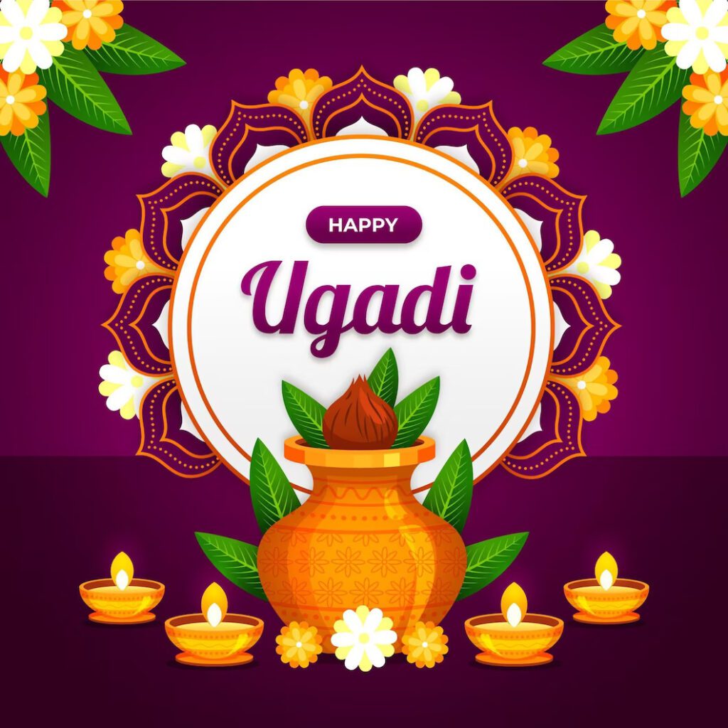 Happy Ugadi 2023 Wishes - Quotes, Greetings to Share, Images, Messages and Status 2