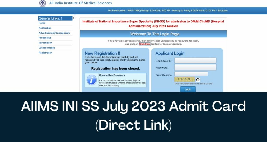 AIIMS INI SS July 2023 Admit Card - Direct Link Hall Ticket @ iniss.aiimsexams.ac.in