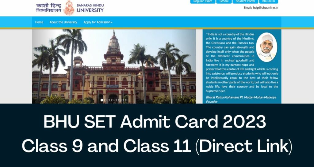 BHU SET Admit Card 2023 - Direct Link School Entrance Test Class 9 & 11 Hall Ticket @ bhuonline.in