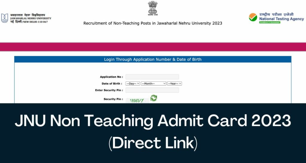 JNU Non Teaching Admit Card 2023 - Direct Link Exam City Intimation Slip @ recruitment.nta.nic.in