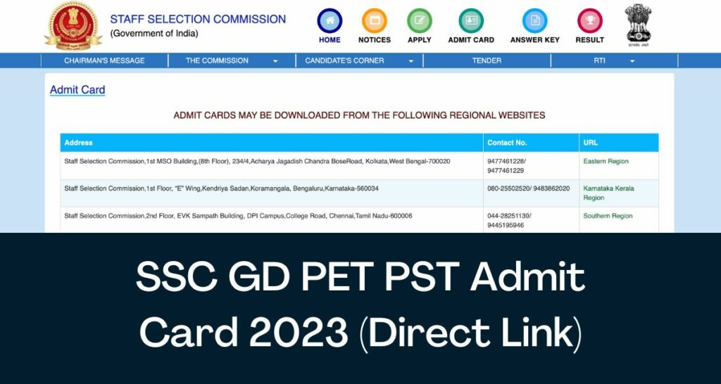 SSC GD PET PST Admit Card 2023 - Direct Link Physical Test Hall Ticket @ rect.crpf.gov.in