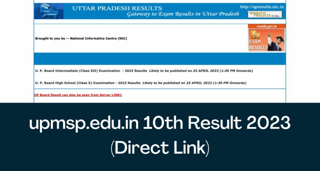 upmsp.edu.in 10th Result 2023 Name Wise - Direct Link यूपी बोर्ड 10वीं रिजल्ट नाम से चेक करें @ upresults.nic.in