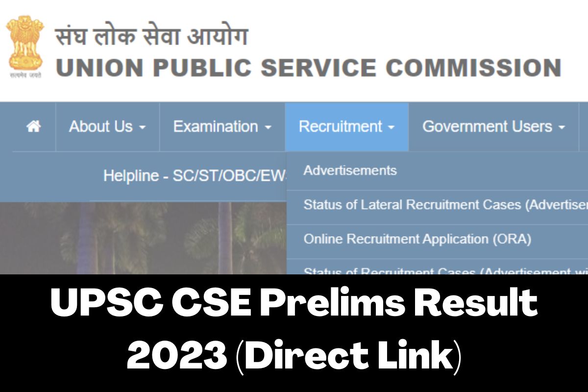 UPSC CSE Prelims Result 2023 (Direct Link)