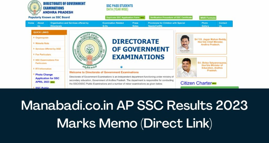 manabadi.co.in AP SSC Results 2023 - Direct Link BSEAP 10th Class Marks Memo @ bse.ap.gov.in