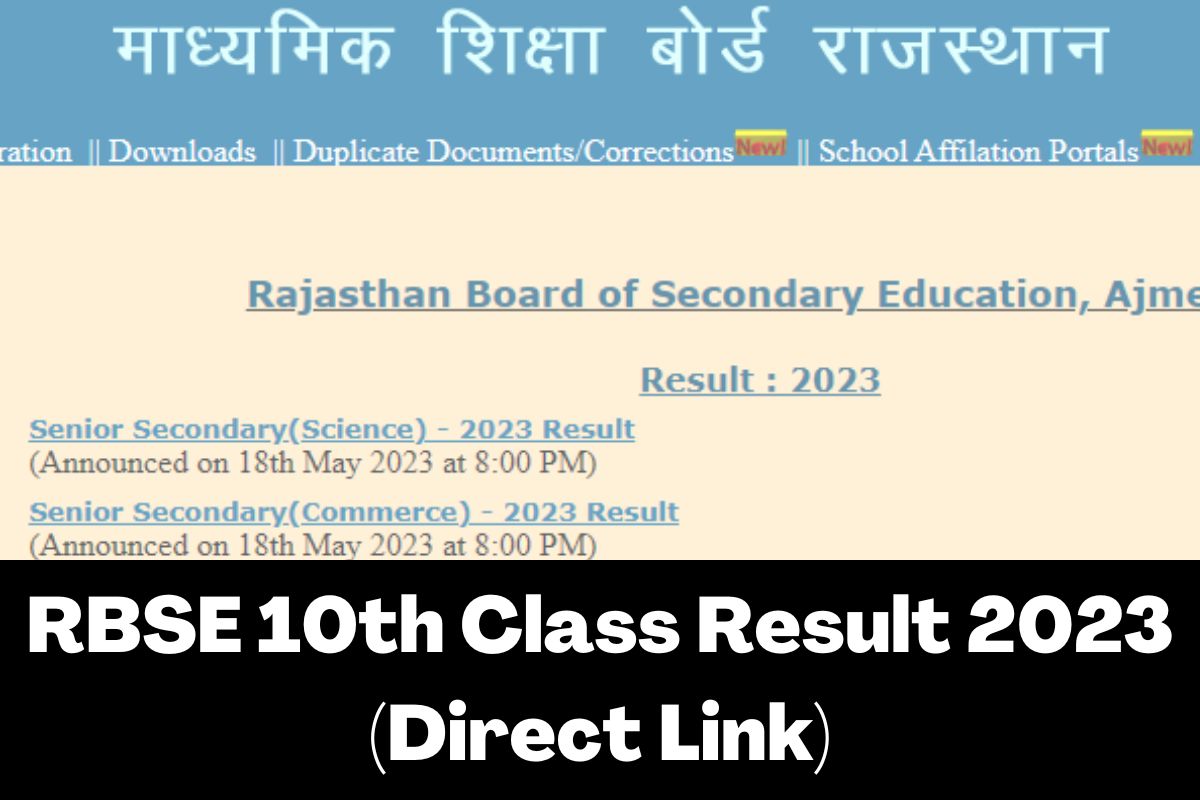 RBSE 10th Class Result 2023 (Direct Link)