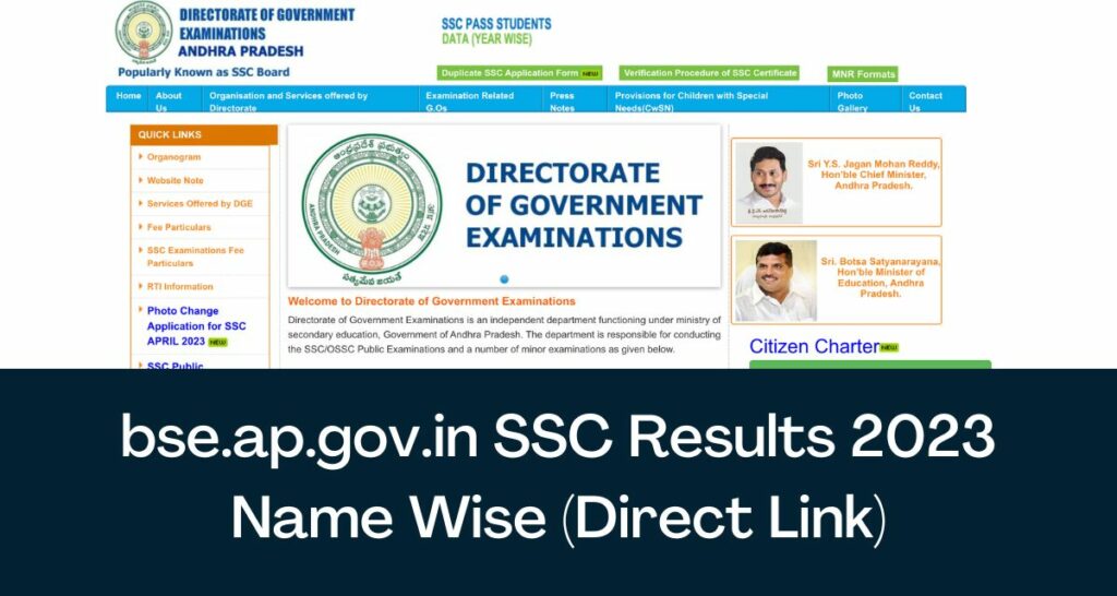 bse.ap.gov.in SSC Results 2023 Name Wise - Direct Link AP Board 10th Class Marks Memo, Rank List