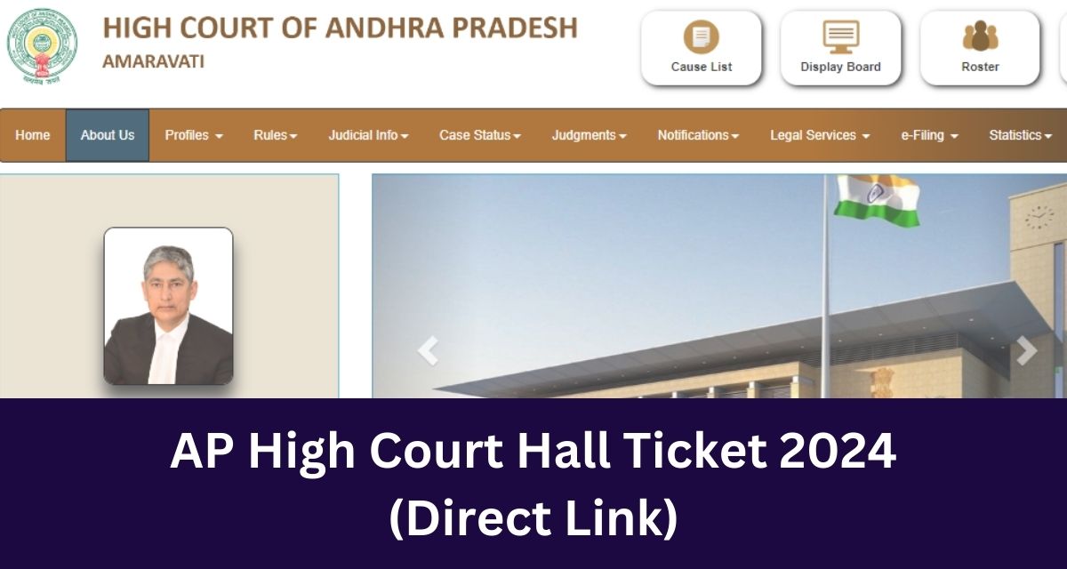 AP High Court Hall Ticket 2024
(Direct Link)
