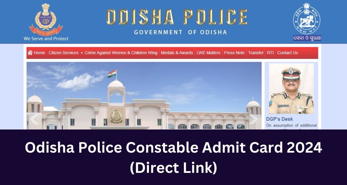 Odisha Police Constable Admit Card 2024
(Direct Link)