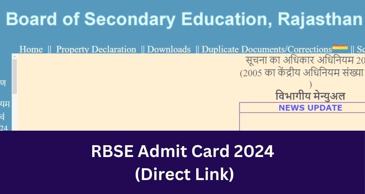 RBSE Admit Card 2024
 (Direct Link)