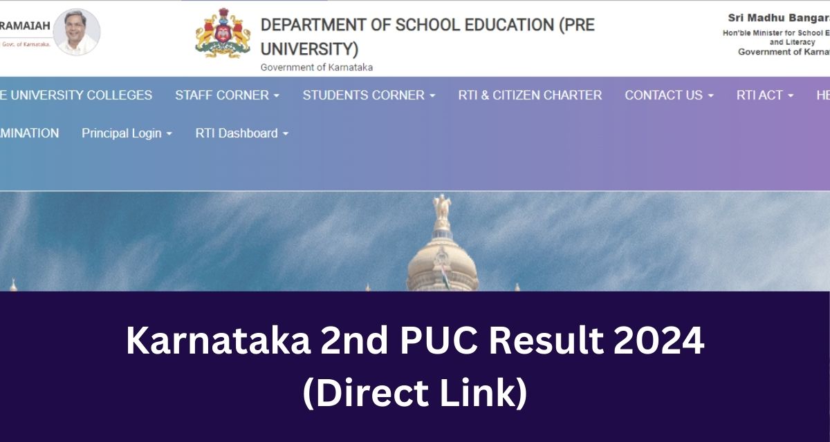 Karnataka 2nd PUC Result 2024
(Direct Link)