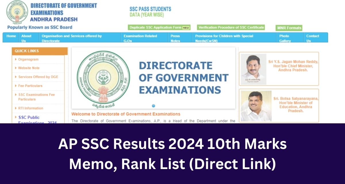 AP SSC Results 2024 10th Marks 
Memo, Rank List (Direct Link)