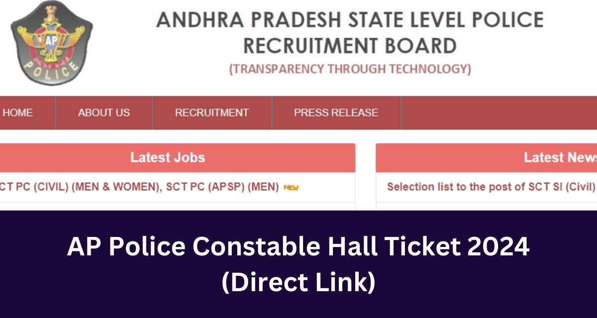AP Police Constable Hall Ticket 2024
(Direct Link)