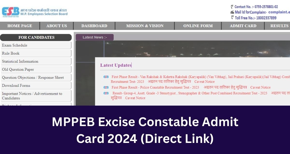 MPPEB Excise Constable Admit 
Card 2024 (Direct Link)